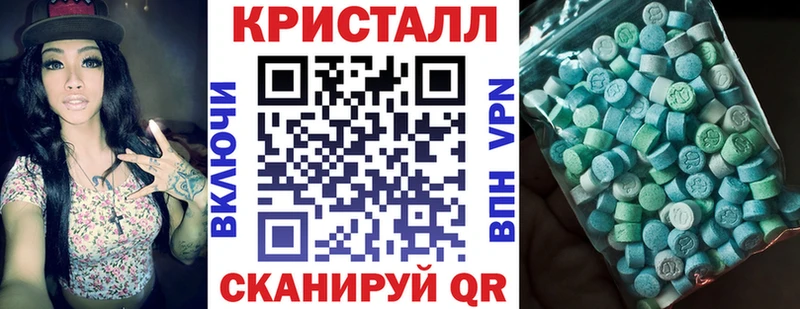 Купить где  Анжеро-Судженск  АМФ 97% 