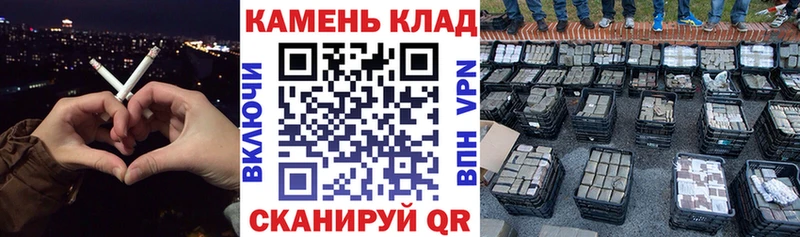 Гашиш гарик  Купить  Анжеро-Судженск 