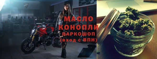 марки lsd Переславль-Залесский