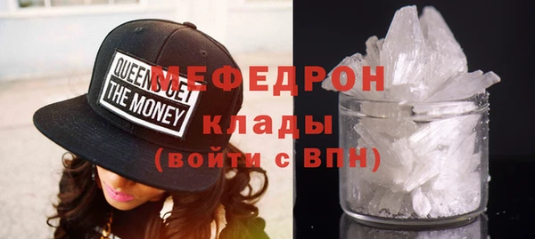 спиды Пестово