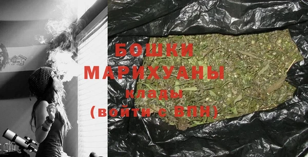 марки lsd Переславль-Залесский