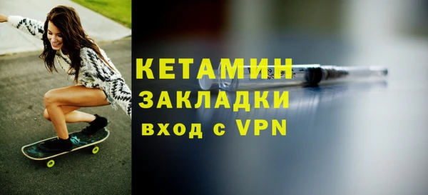 спиды Пестово