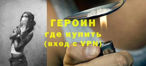 марки lsd Переславль-Залесский