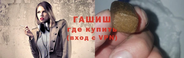 марки lsd Переславль-Залесский