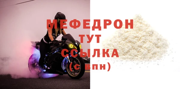 хмурый Покачи