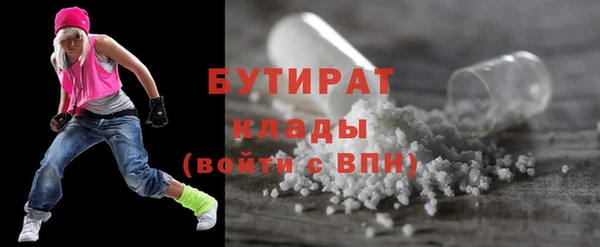 метадон Покров