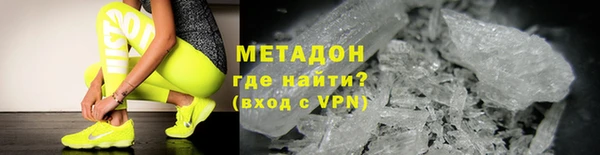 бутират Пересвет