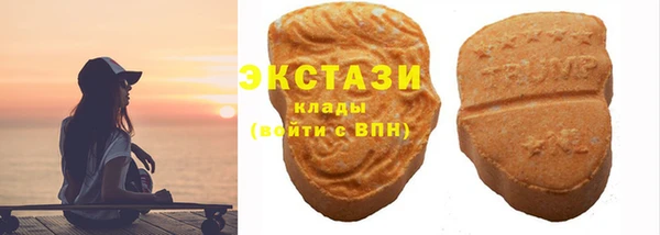 спиды Пестово