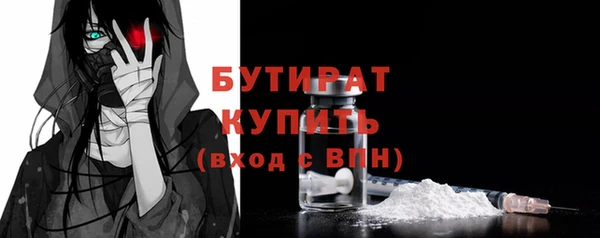 хмурый Покачи
