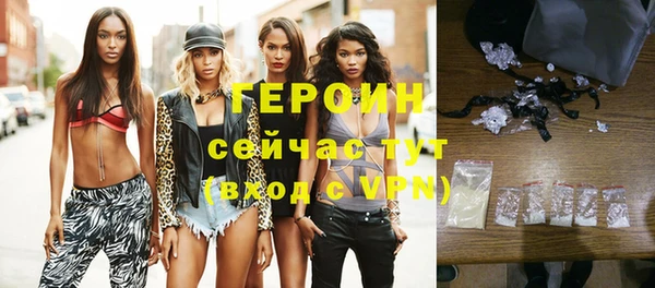 спиды Пестово