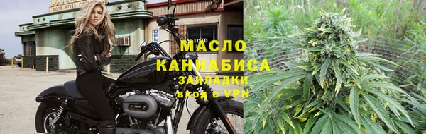 бутират Пересвет