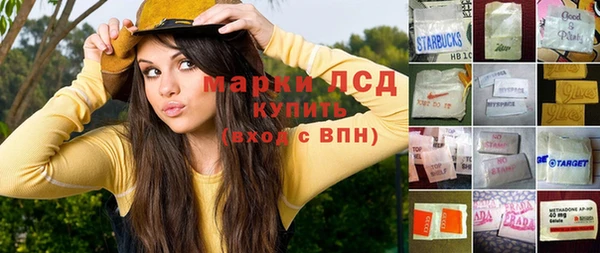 бутират Пересвет