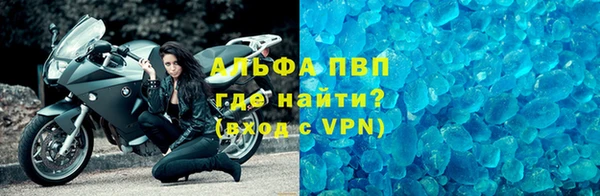 бутират Пересвет