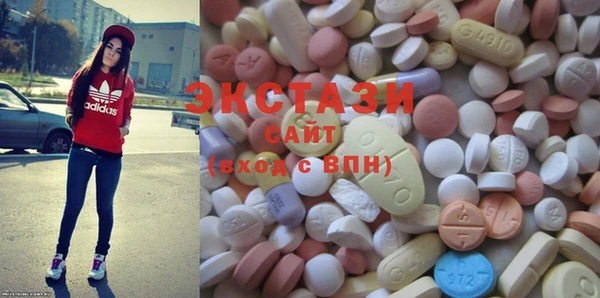 метадон Покров