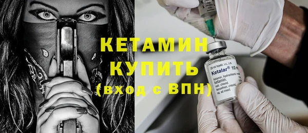 спиды Пестово