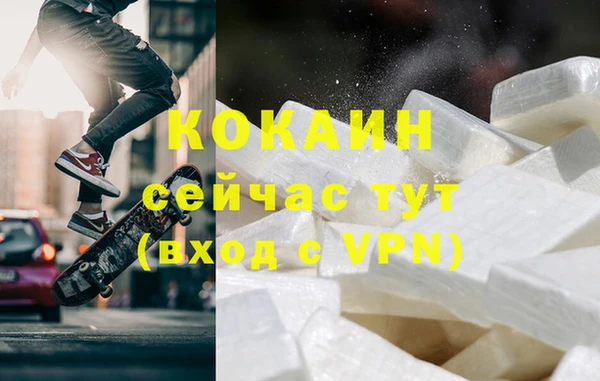 бутират Пересвет