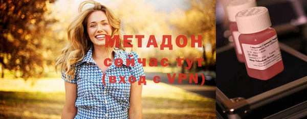 марки lsd Переславль-Залесский