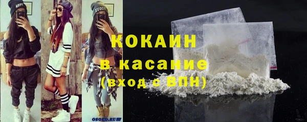 метадон Покров