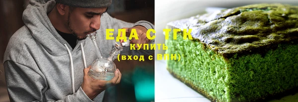 метадон Покров