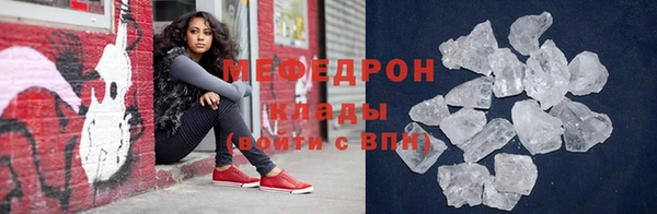 спиды Пестово