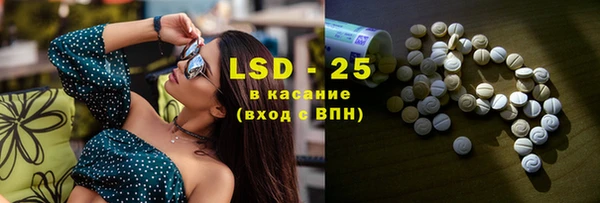 спиды Пестово