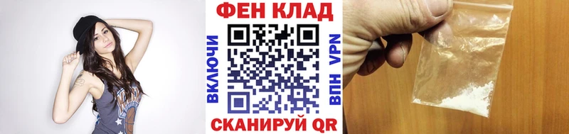 МЕТАМФЕТАМИН винт  Купить  Анжеро-Судженск 